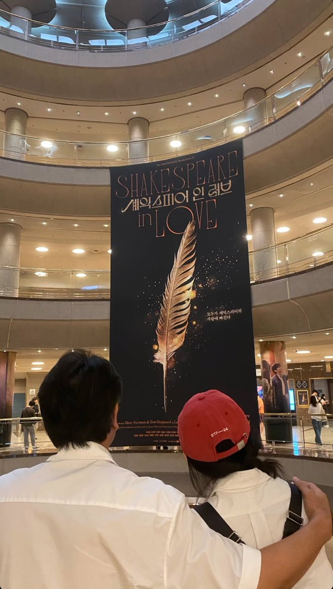 옹이랑 류승룡님 김혜준님🐿🫶🏻✨️

#옹성우 #셰익스피어인러브