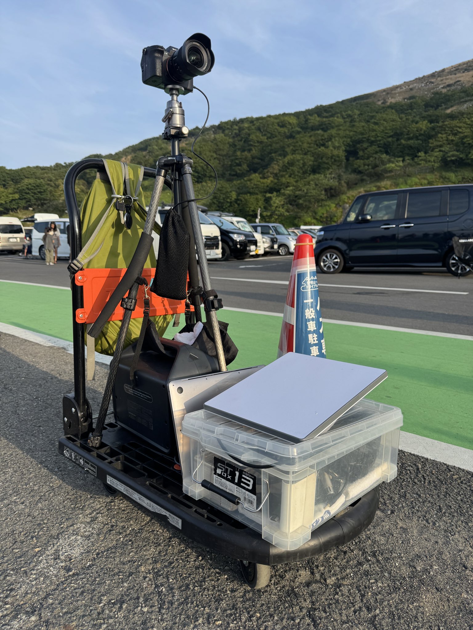 開運太郎 ワンランク上のウルトラな光沢質感!「ウルトラセブン