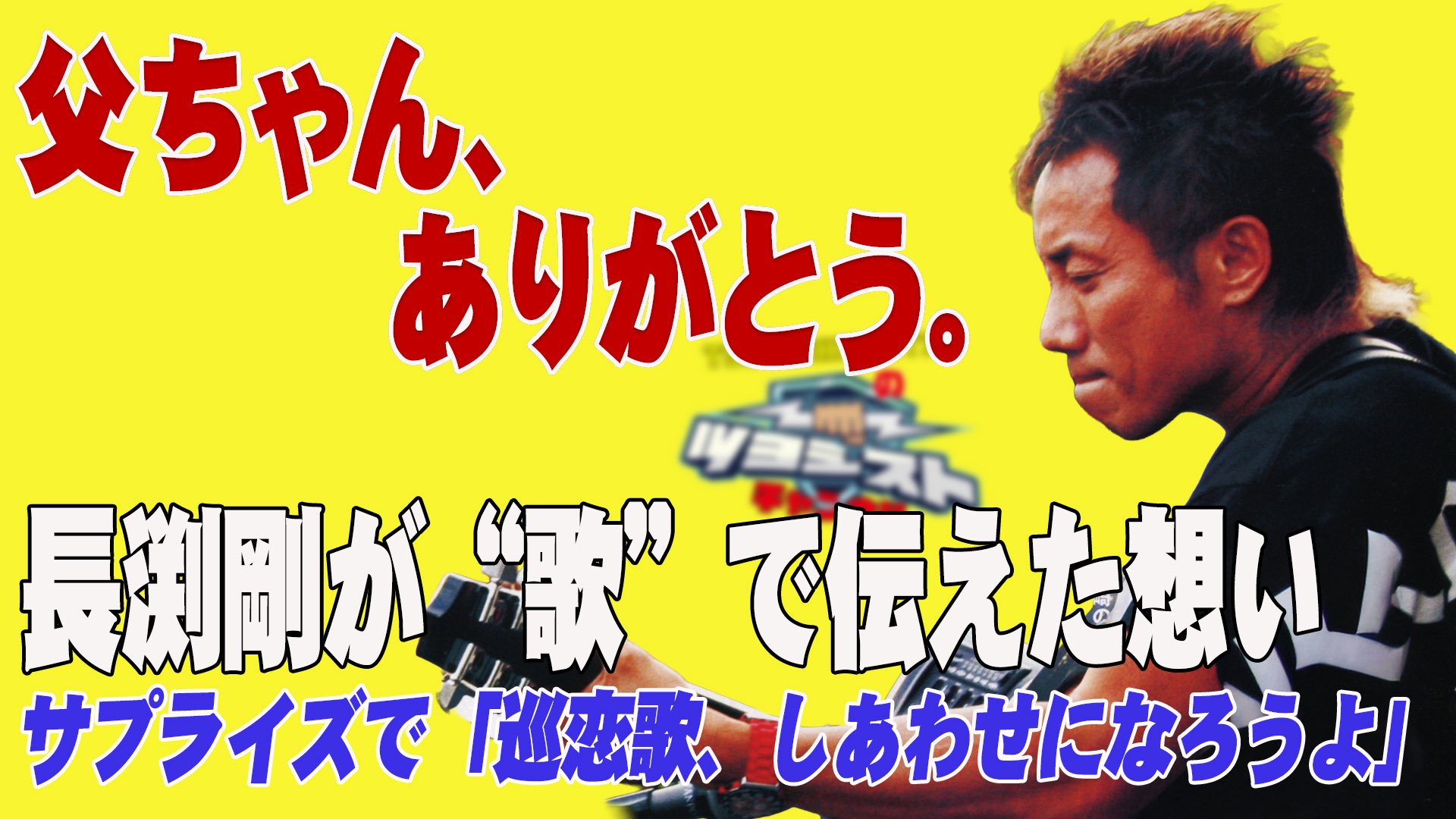 BOTU・BON たけうちてつや演出修正集 ヒガンバナをそだてたよ お疲れ様本 BOTU・BON たけうちてつや演出修正集 ヒガンバナをそだてたよ