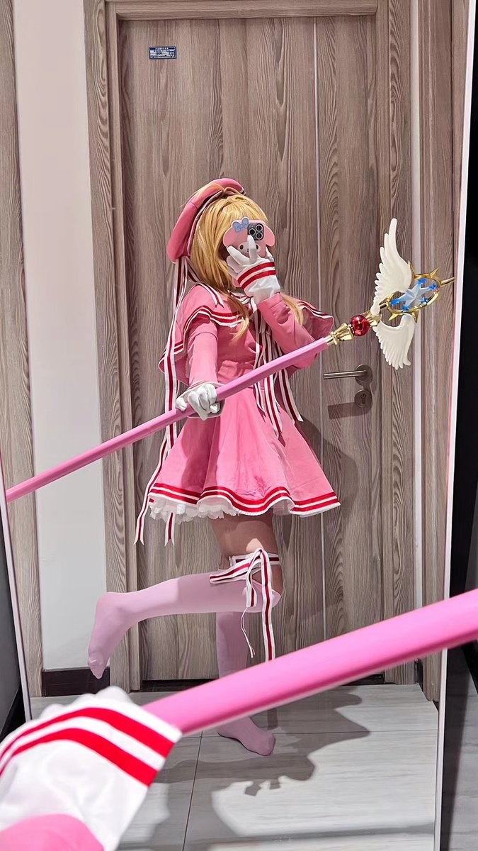 #杭州
身高144/74 b 可cos 是三坑少女 喜欢玩游戏 反差萝莉很小只 甜妹～可爱 健谈 女友感
Q：1838738741
V：beizhe13
✈️:https://t.co/XGBWQiEirp https://t.co/LpfQWvu9cn