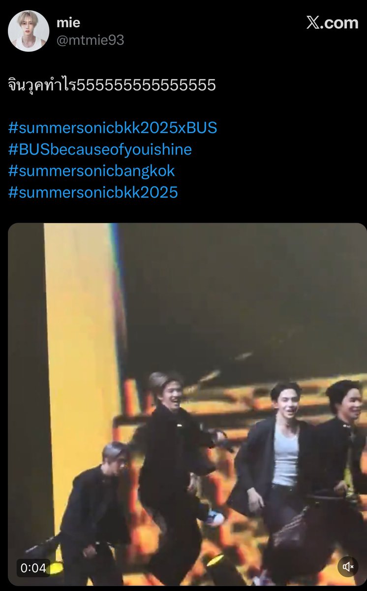 “จินทำไร” มีอยู่ 2 แบบ

#summersonicbkk2025xBUS
#JINWOOKkim