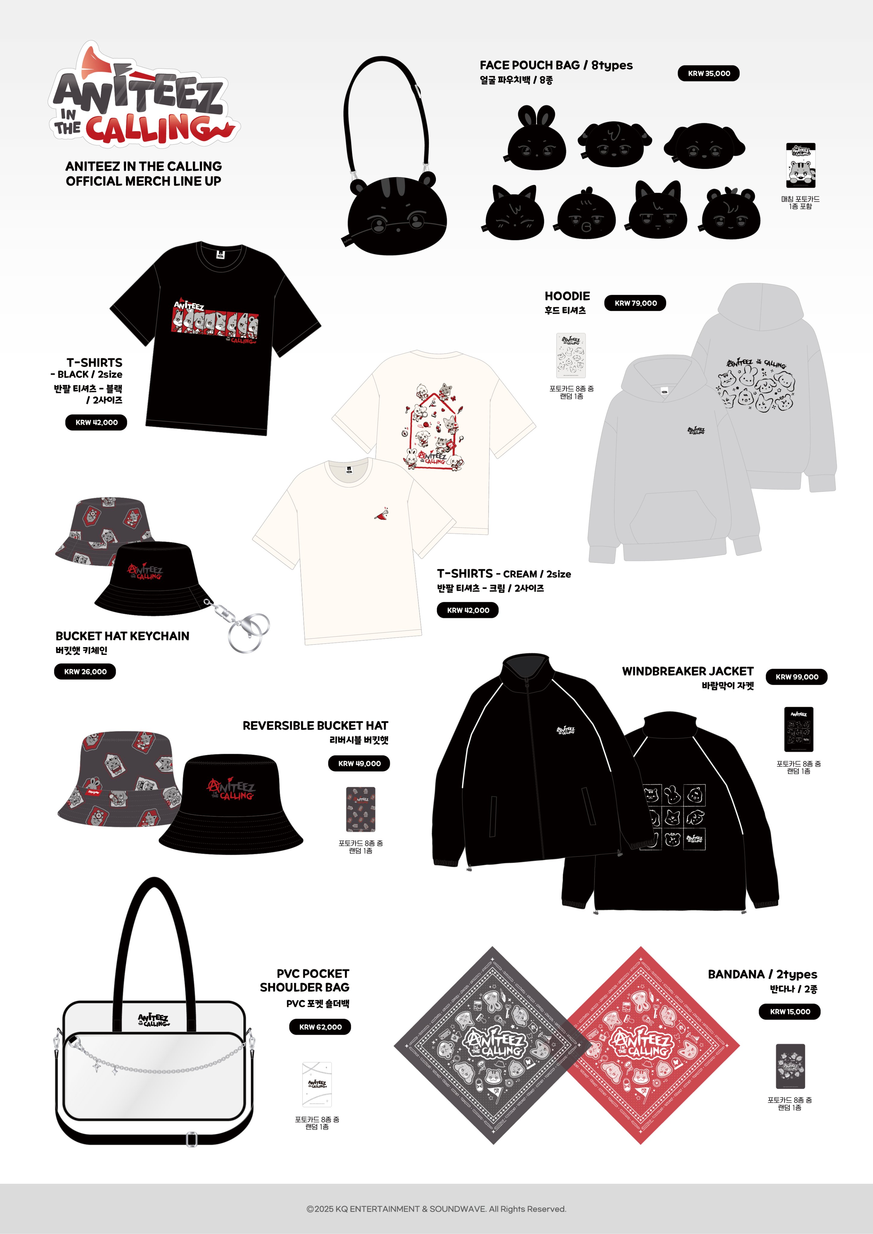 ATEEZ サン ポストカード Anniversary mmt ATEEZ サン 8000円 購入特典 IN YOUR FANTASY 日本限定 - メルカリ
