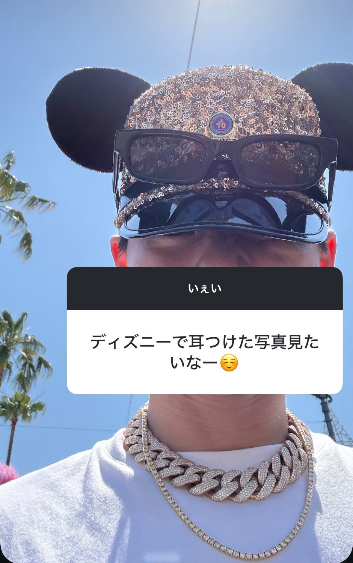 ⚡️kayo🛸🩵 on X: 