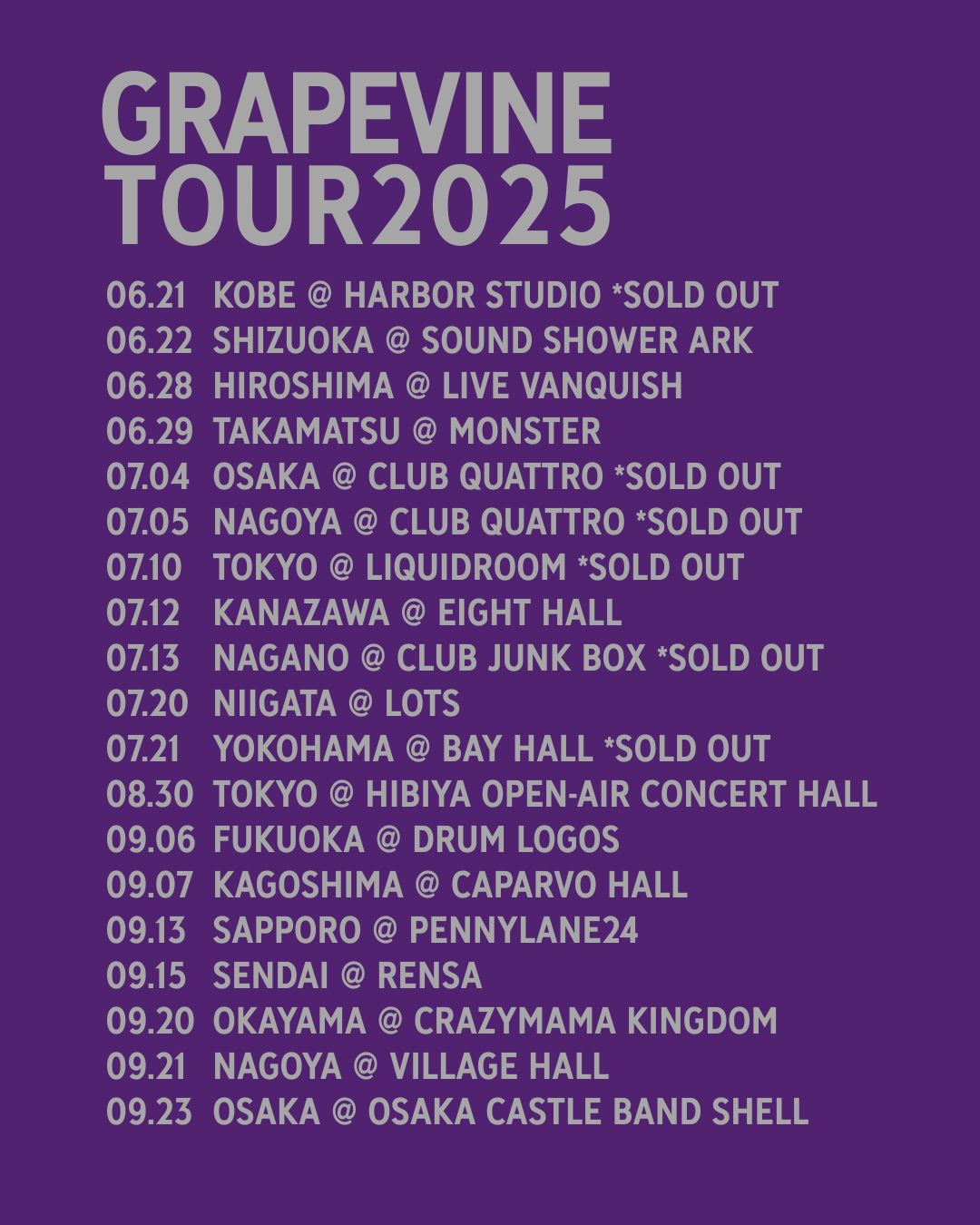 しげぞう🍇👼 (@WKirichan) / X