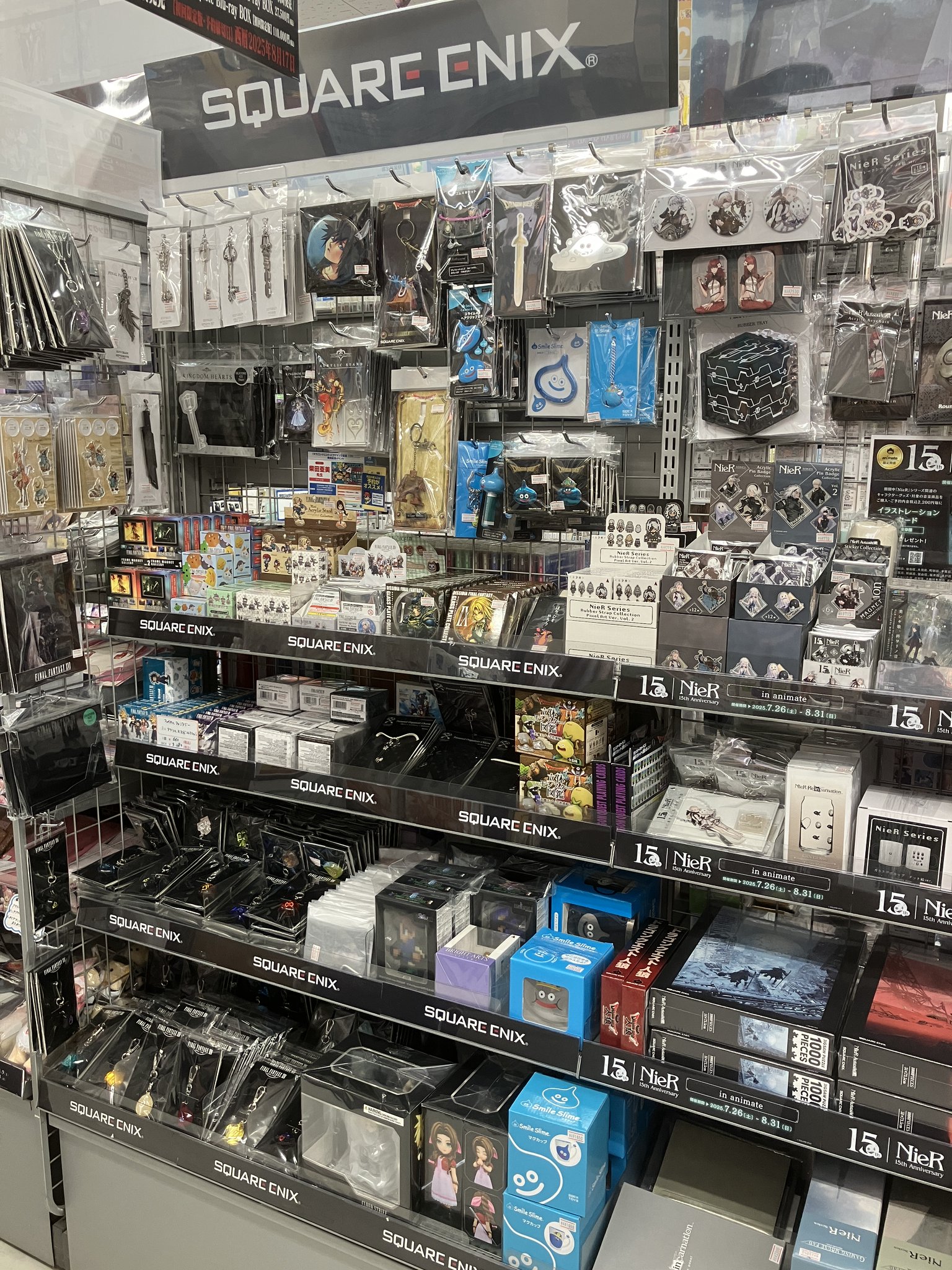 SQUARE ENIX - ドラゴンクエスト　グッズまとめ売り スクウェア・エニックス e-STORE