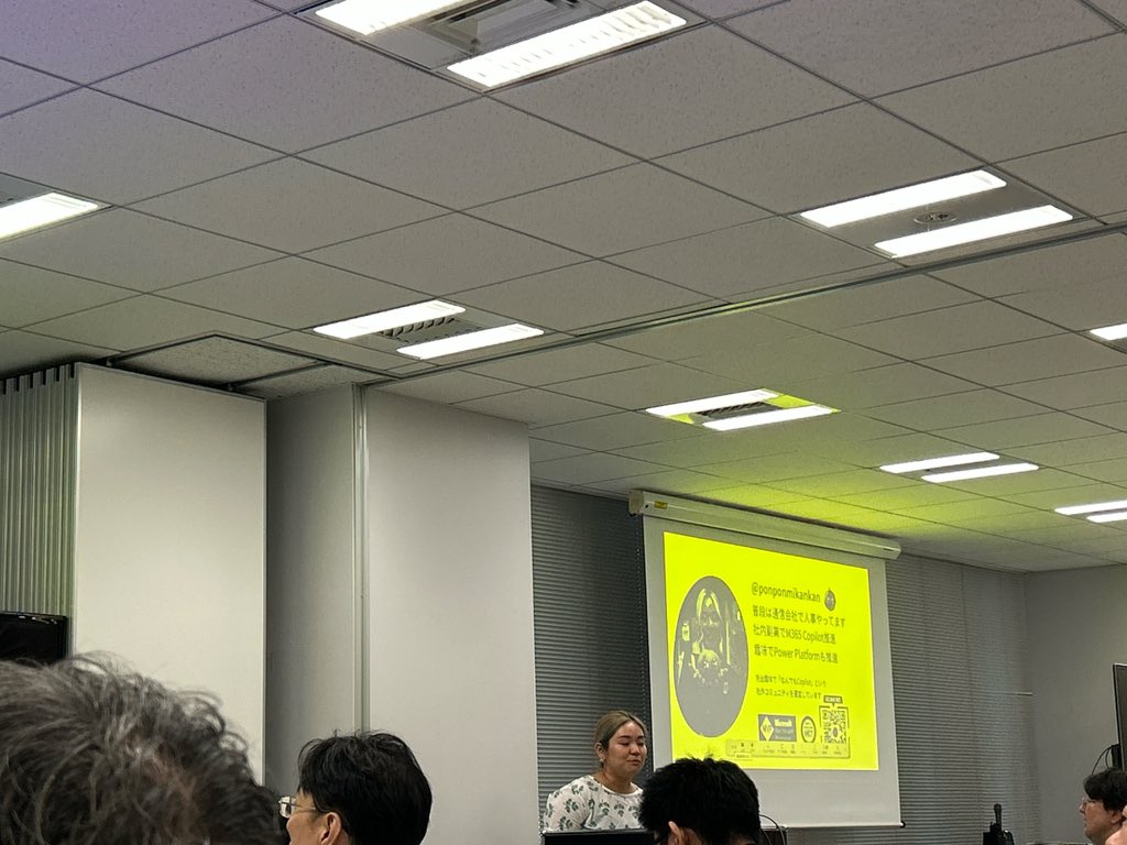 yuma_prog's tweet image. みかんさんだああああああ #dotnetlab