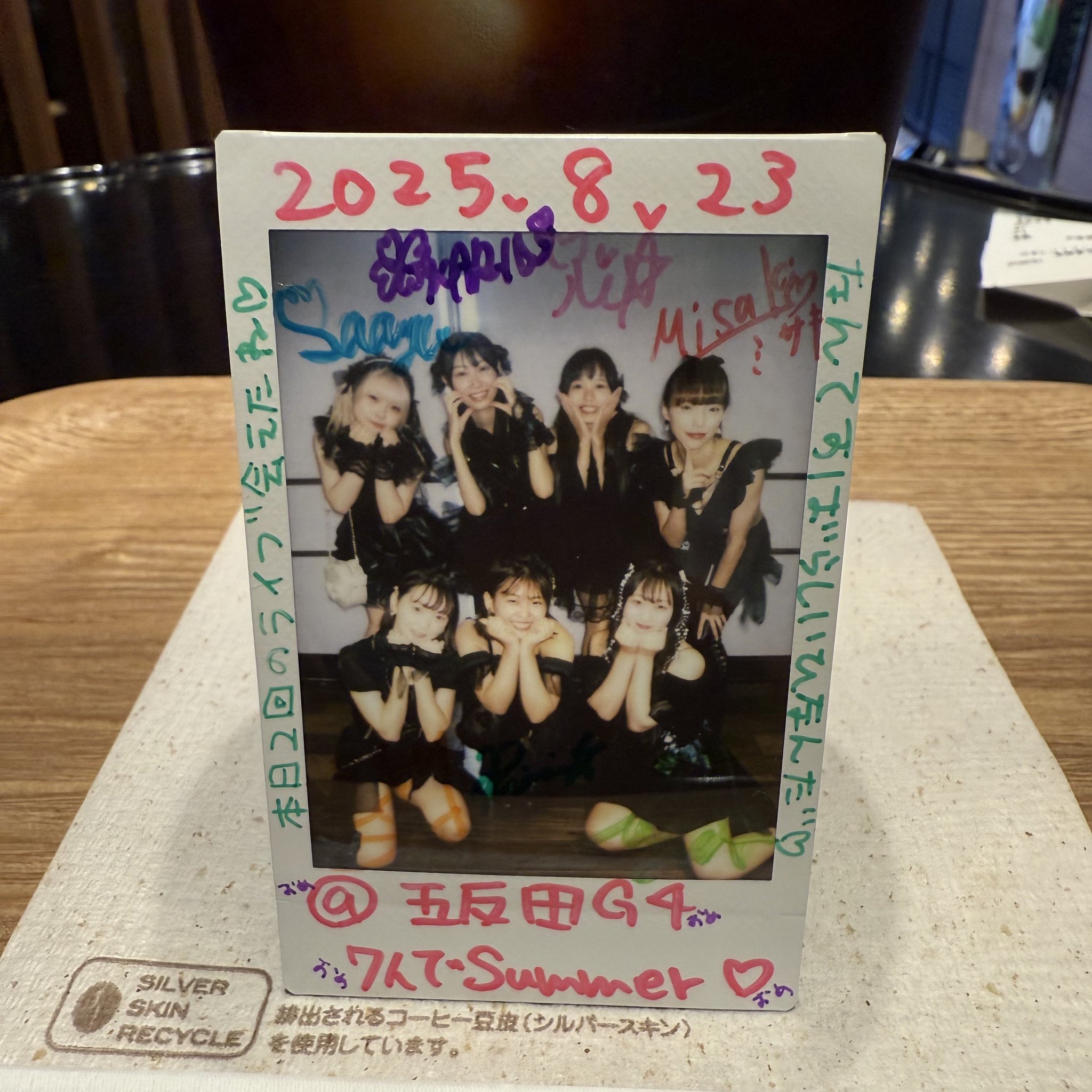 【廃盤】ちゃくら/19才 限定チェキ付き Amazon.co.jp: 小倉七海 直筆サイン入りチェキ : おもちゃ