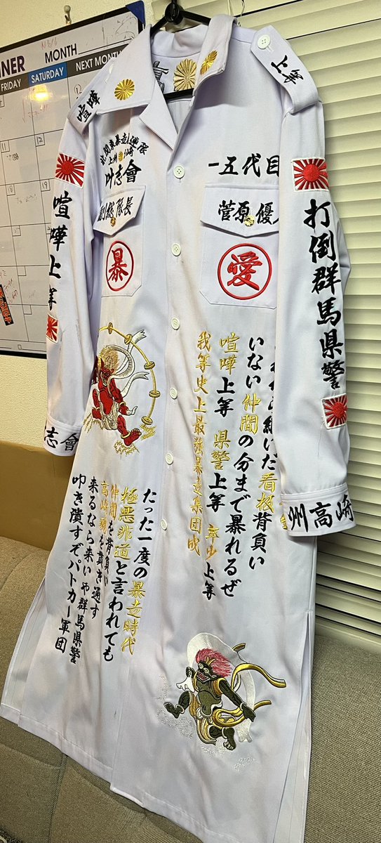 刺しゅう屋 tweet media
