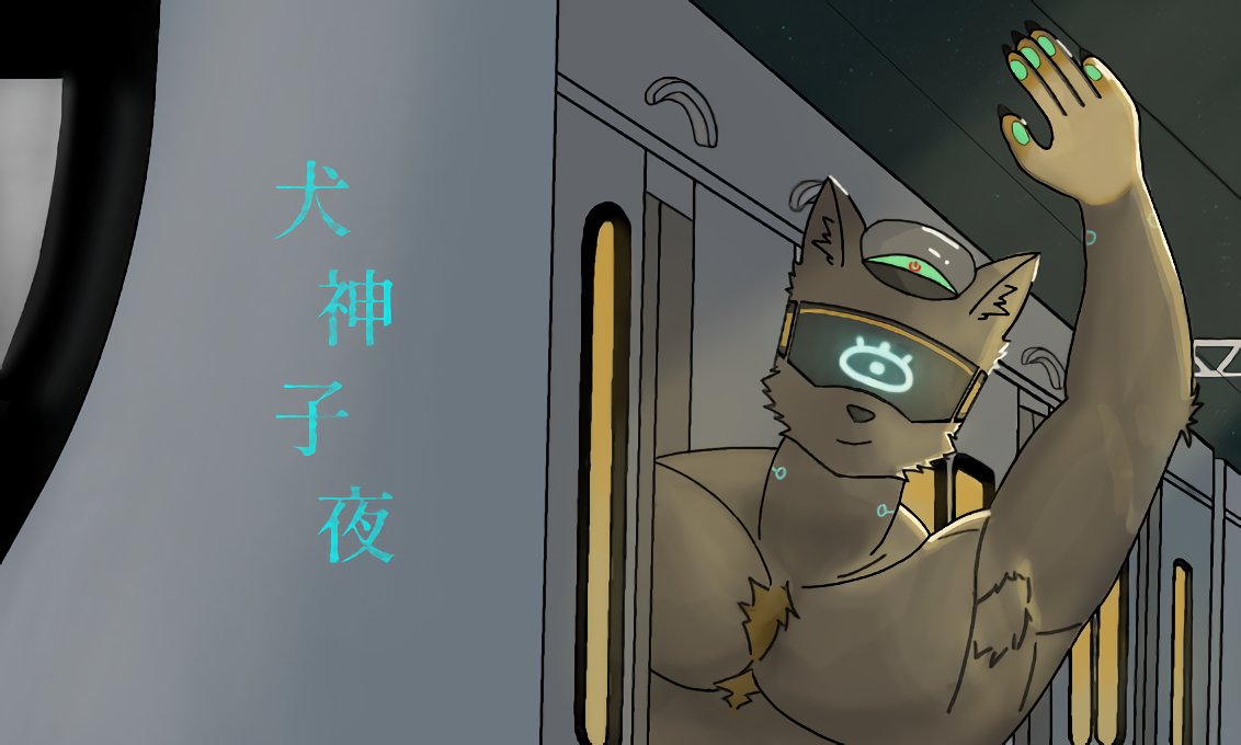 Eric 閒閒沒事 (@xianxianmeishl) on Twitter photo 第一次畫這麼精緻(?)的圖就獻給我們地獄列車長子夜啦~!
因為是第一次所以可能畫的沒那麼好🙇♂️
然後這張圖非常感謝 <a href="/Akacha_L/">🍋レモン赤茶(トレ)</a>
大師和 <a href="/fuzaouo/">扶查ふざ</a> 大師的指教!否則不會有今天的圖🙇♂️
#清明夜
<a href="/midni9htwhisper/">犬神子夜/半身系電子獸人Vtuber</a> 第一次畫這麼精緻(?)的圖就獻給我們地獄列車長子夜啦~!
因為是第一次所以可能畫的沒那麼好🙇♂️
然後這張圖非常感謝 <a href="/Akacha_L/">🍋レモン赤茶(トレ)</a>
大師和 <a href="/fuzaouo/">扶查ふざ</a> 大師的指教!否則不會有今天的圖🙇♂️
#清明夜
<a href="/midni9htwhisper/">犬神子夜/半身系電子獸人Vtuber</a>