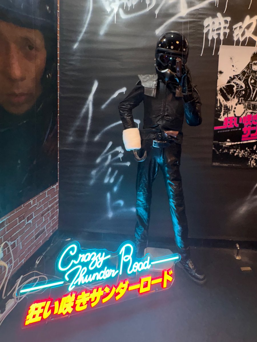 最高だー！！！！！！
#狂い咲きサンダーロード