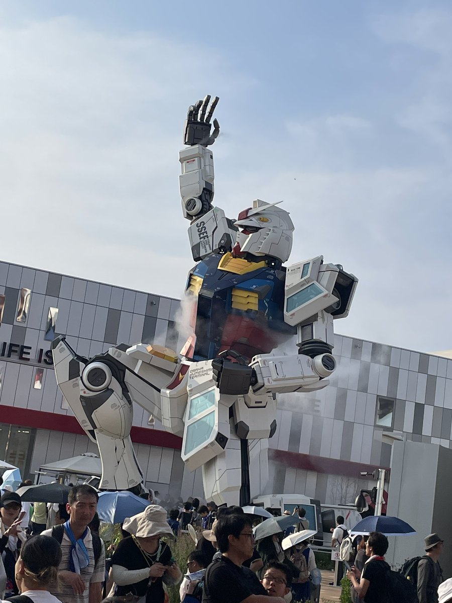 ケツ出していけ 宇宙の彼方