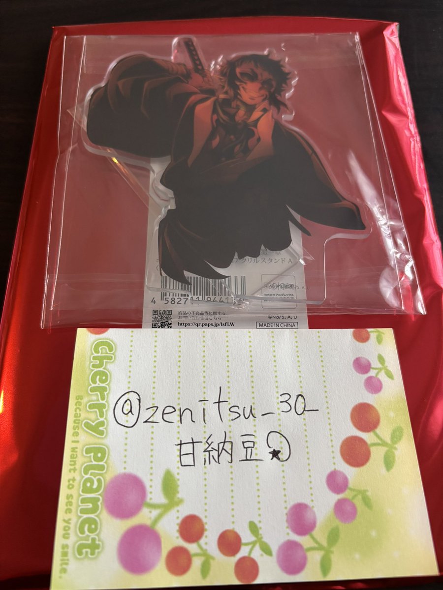 zenitsu_30_'s tweet photo. 鬼滅の刃　映画物販交換
原画展

譲　獪岳　童磨　胡蝶姉妹
　　実弥　無一郎　伊黒

求　善逸　狛治　猗窩座
　　定価送料

同種優先
異種も検討させて下さい！
よろしくお願いします！

#鬼滅の刃
#原画展
#グッズ交換 https://t.co/USqIu5VEPT
