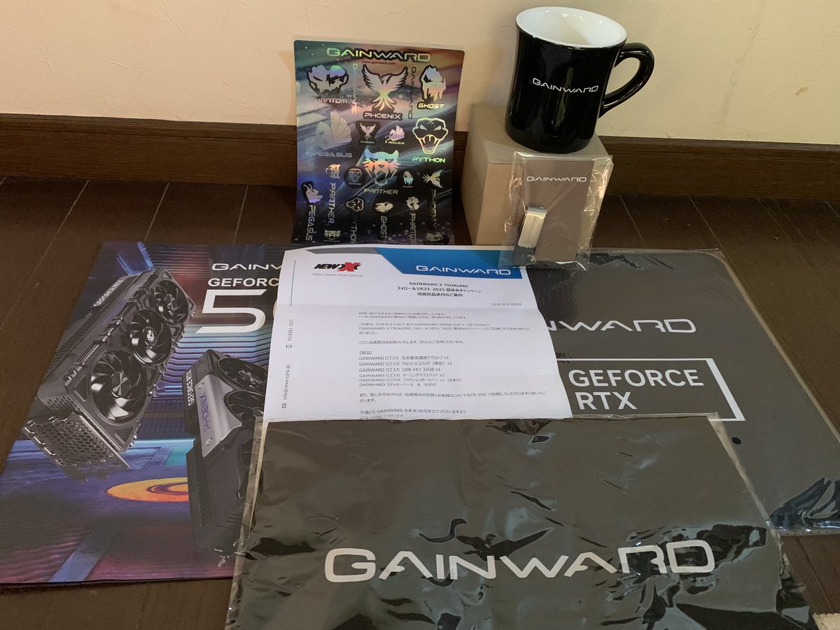 🍀🌸🍀🌸🍀🌸🍀🌸🍀🌸🍀🌸
<a href="/Gainward_Japan/">GAINWARD JAPAN</a> 様と<a href="/Tsukumo_netshop/">ツクモネットショップ</a> 様の
　「GAINWARD X TSUKUMO フォロー&amp;リポスト 夏休みキャンペーン！』にて
『GAINWARD特製グッズセット』を当選させて頂きました😊
実用的なグッズで使用するのが楽しみです😍
コーヒーが似合いそうなマグカップだと思いませんか☕️