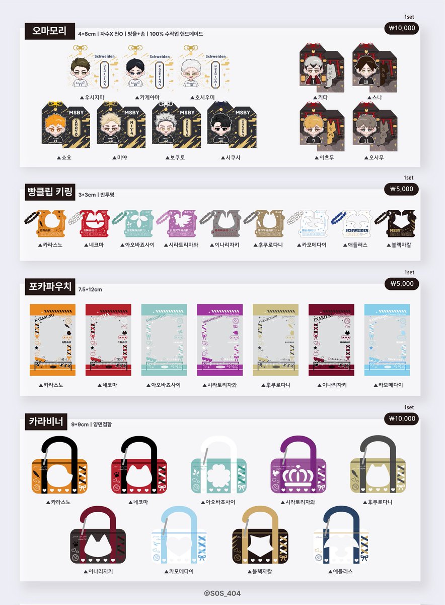 비트코인체크카드[구글도배,구글찌라시 텔 𝐒𝐄𝐎𝟗𝟐𝟏]텔레그램OTC.hsc