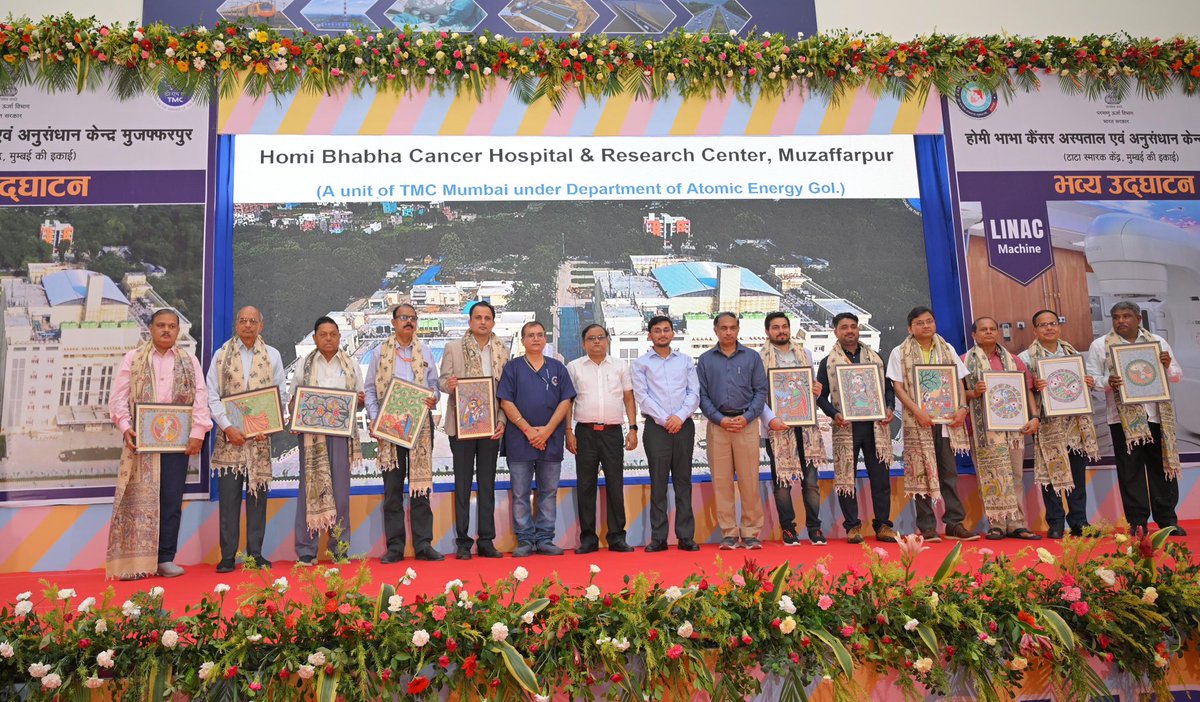 TataMemorial's tweet photo. Friday, August 22, 2025, was a red-letter day in the journey of Tata Memorial Centre. The Hon’ble @PMOIndia @narendramodi inaugurated the 150-bed Homi Bhabha Cancer Hospital and Research Centre, Muzzafarpur, Bihar on this date.
@ACTREC_TMC @TMC_Varanasi @CRI_ACTREC @HBCHRC_Punjab https://t.co/kDptcpEIbA