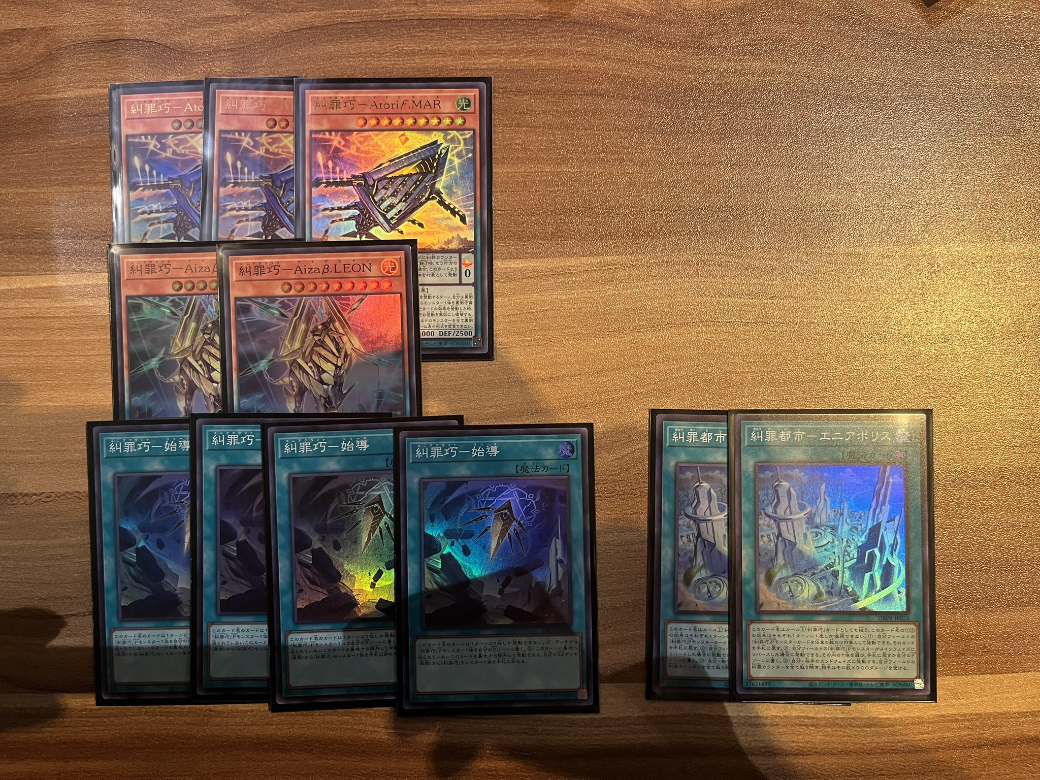 即日発送＆フォロワー様5%オフ❗️ 大会構築　閃刀ヤミーデッキ　④ 遊戯王デッキ 閃刀姫×ヤミーデッキ ガチ構築 - メルカリ