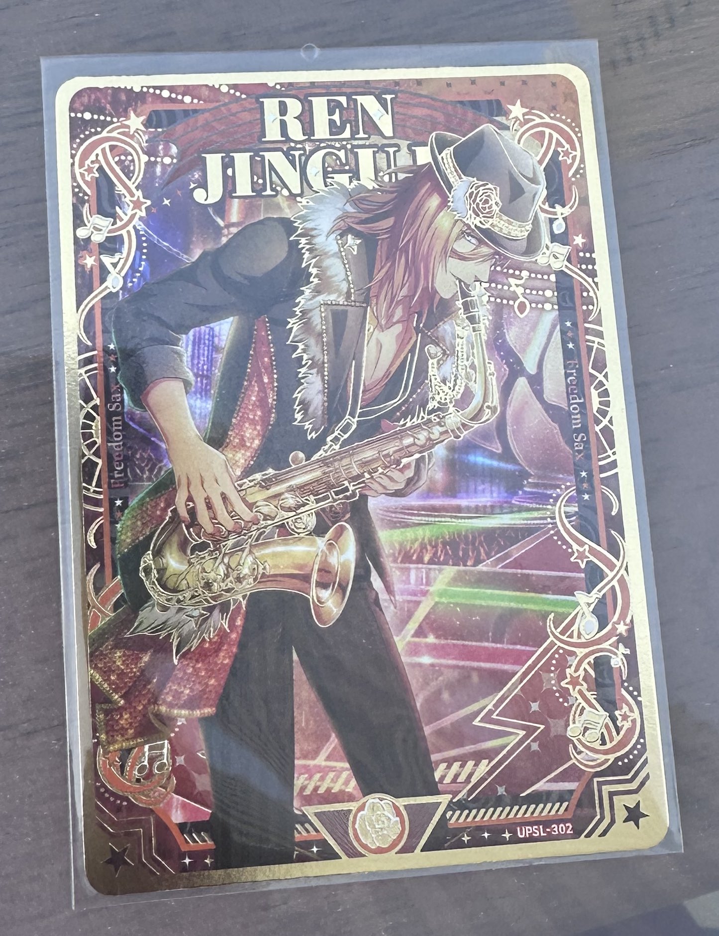 シャニライ　ビジュカ　Vol.3　UR　トキヤ トキヤ シャニライ ビジュコレ Vol.3 ノーマル レア SR