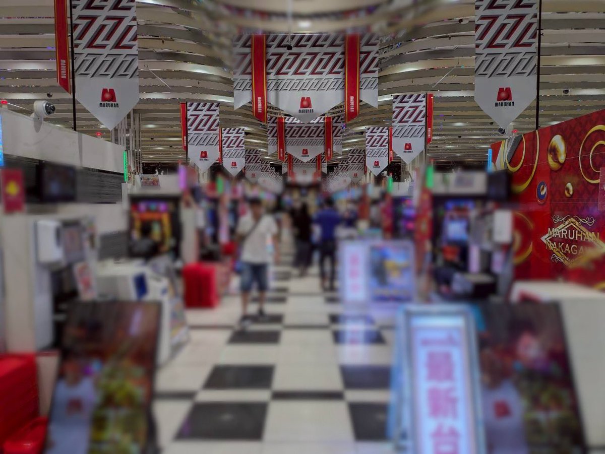 ✅8/23(土)
THE MATCH取材班が下記の店舗を取材しました📸
【マルハン高浜店】
P234/S146 計380人（15:00時点）
【マルハン安城店】
P255/S175 計430人（15:00時点）
【マルハン中川店】
P227/S185 計412人（15:00時点）

※このポストはPRの内容を含みます。