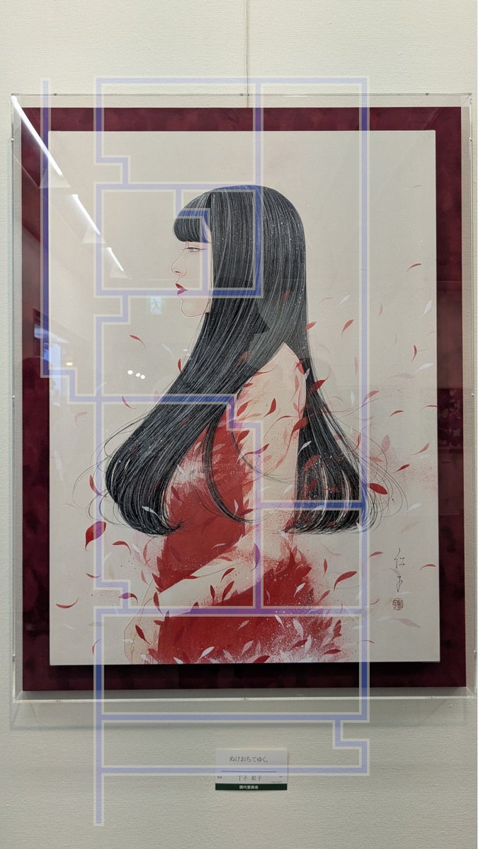 丁子紅子〜benikochoji〜 (@benikochoji) / X