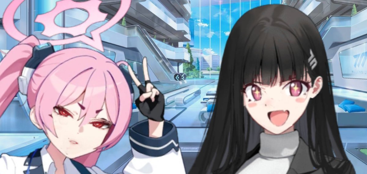 コユキにリオは流石に違和感