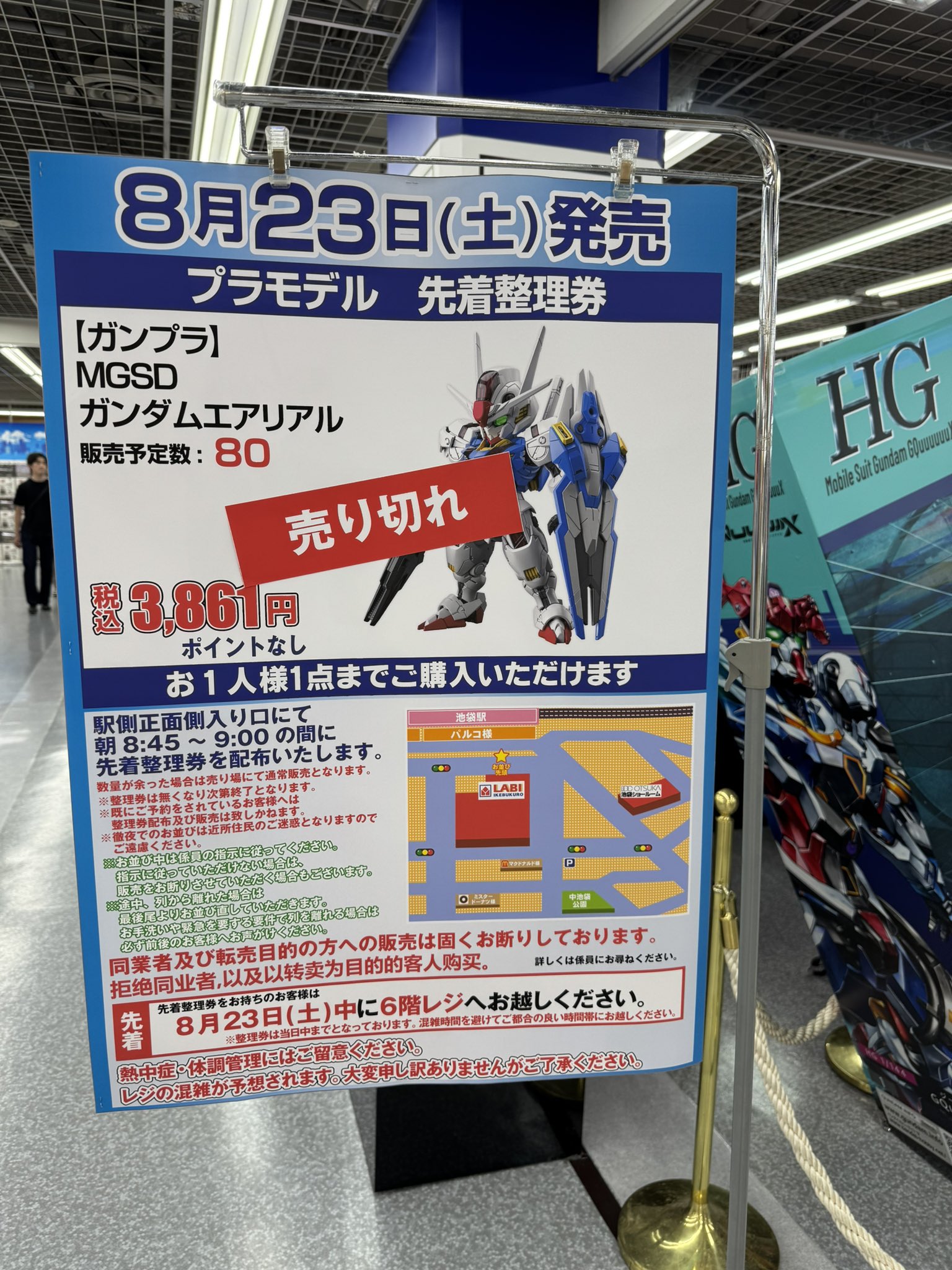 ガンバス まとめ売り YMさま JUNYA WATANABE MAN ×バスキアモデル ワークシャツXS - メルカリ