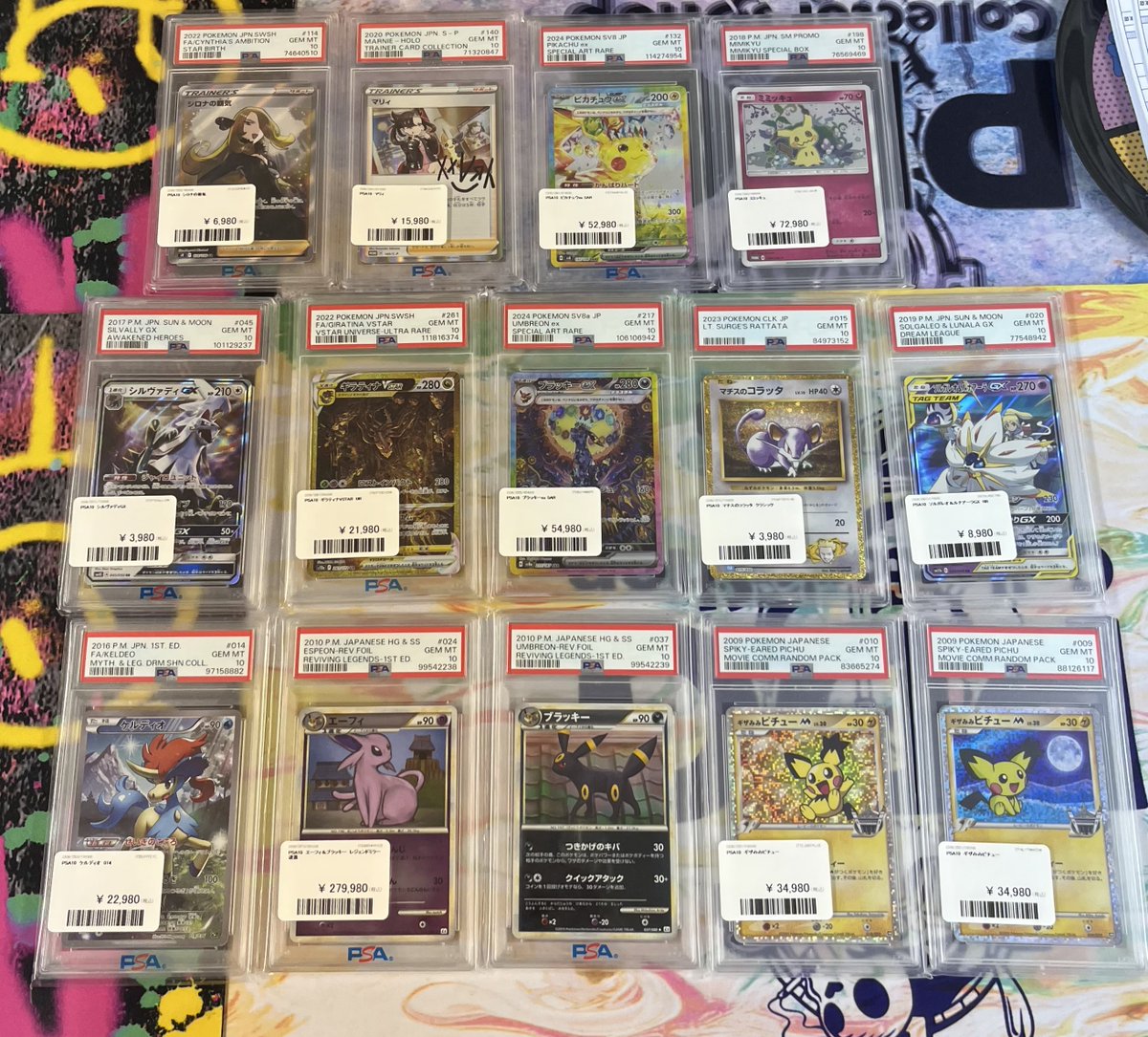 ⚠️注‼️発送が特定の月末限定品 　気になる方はお早目に　匿名配送　九谷　和雄　徳利 ⚠️注‼️発送が特定の月末限定品 気になる方はお早