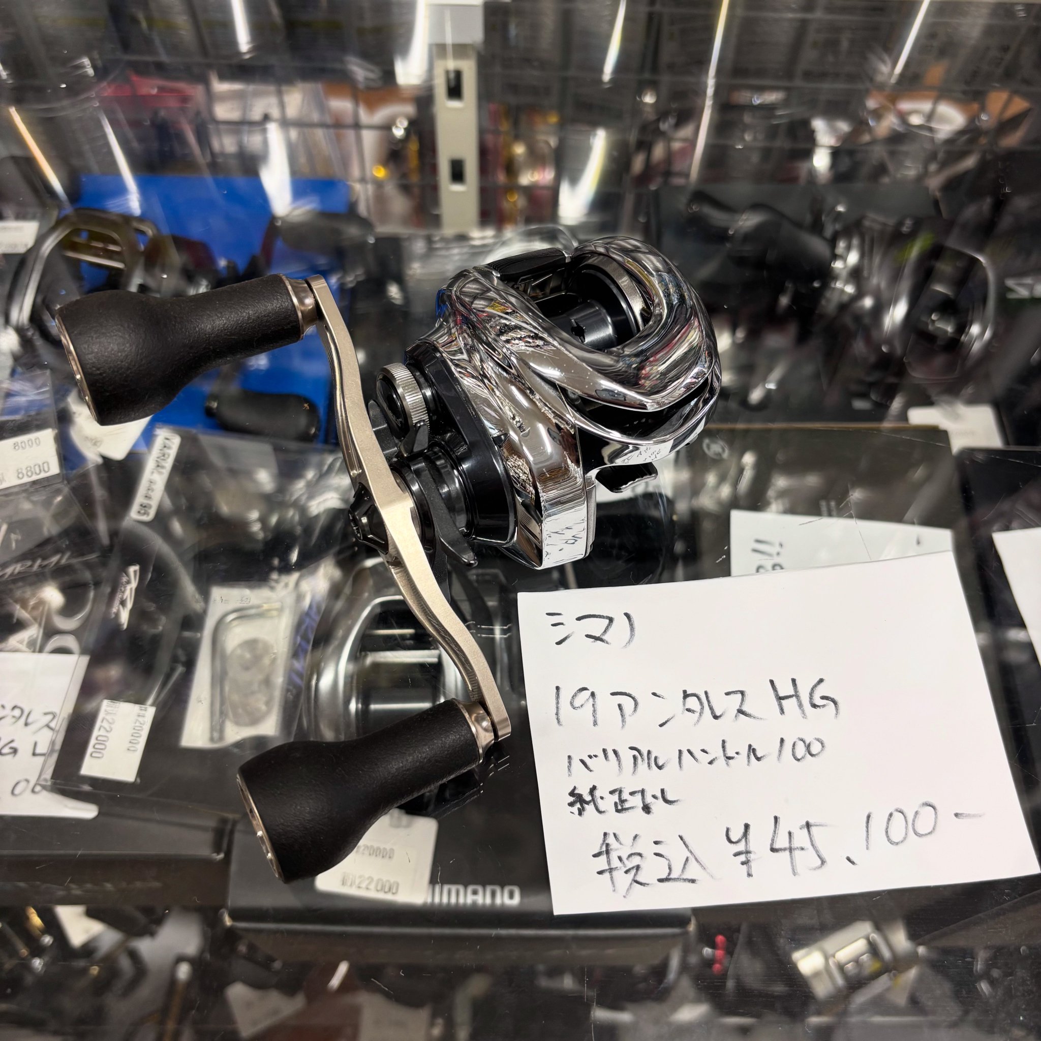 釣具買取販売フィッシングファースト滋賀 on X: 