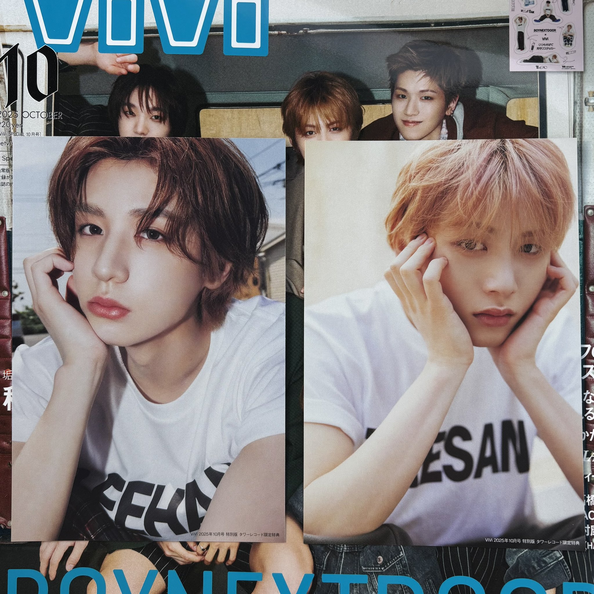 BOYNEXTDOOR ポストカード ViVi 10月号 タワレコ ボネクド