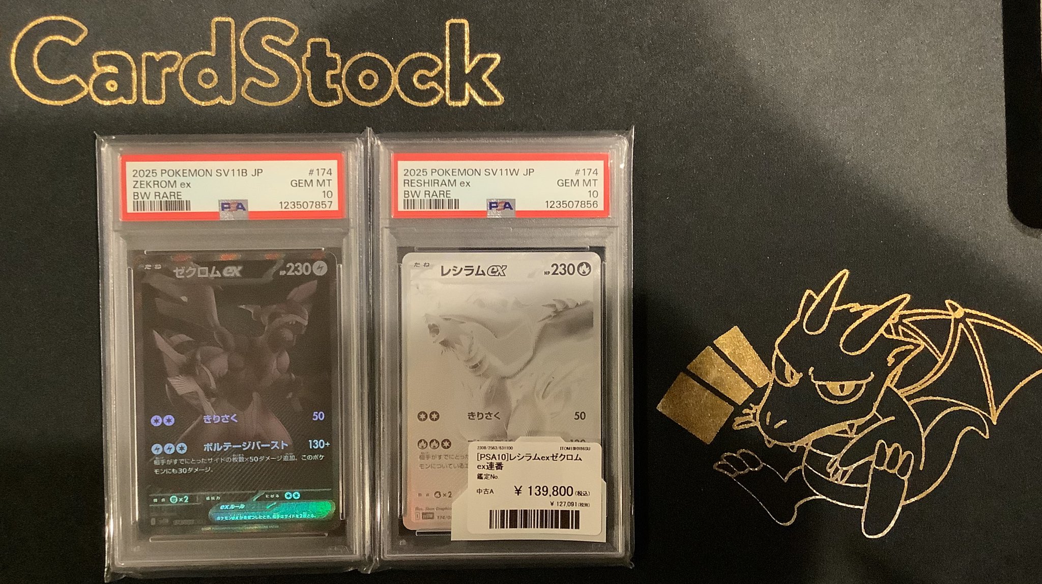 CARDSTOCK大阪オタロード店 on X: 