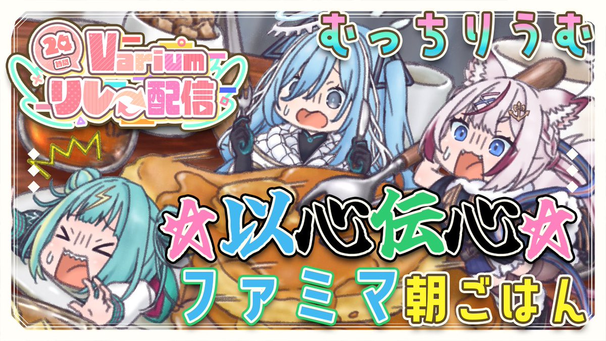 すらいむこページ 紫電ライム🔋🎸 (@sidenlime) / X