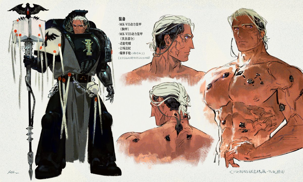 整了一个血鸦智库oc #wh40k #bloodravens