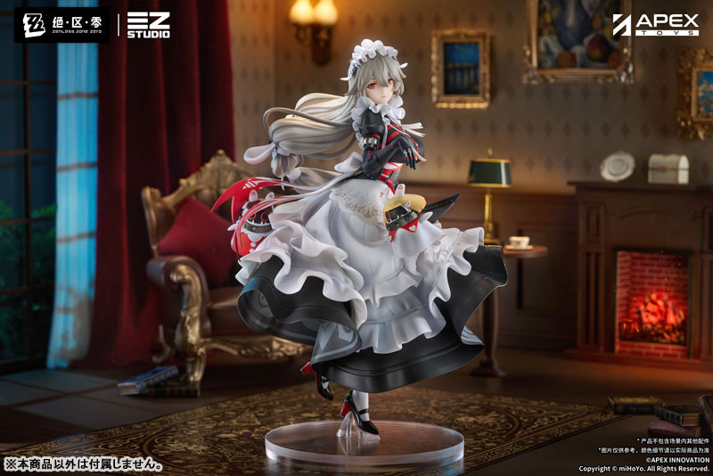 フィギュア　39個　まとめ売り ゼンレスゾーンゼロ アレクサンドリナ・セバスチャン 1/7