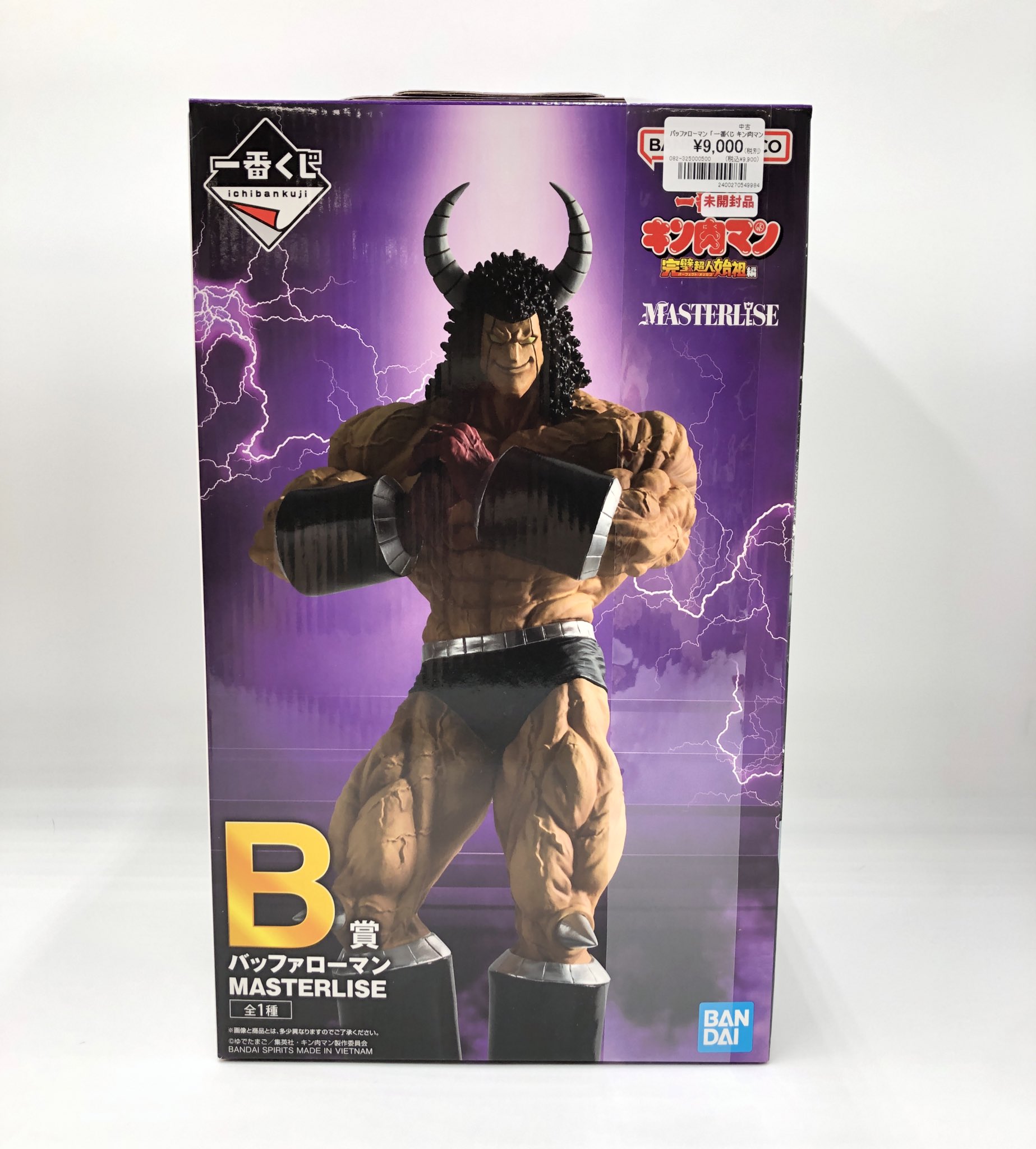 【新品未開封】キン肉マンB賞バッファローマンMASTERISE フィギュア Amazon.co.jp: 一番くじ 『キン肉マン』完璧超人始祖編 B賞