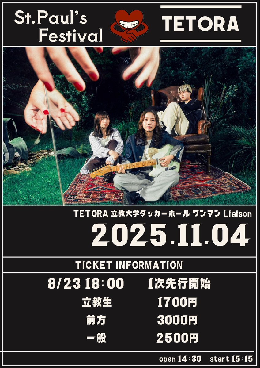 『立教大学学園祭LIVE』“Liaison” 

情報解禁🪄

🌟出演アーティスト発表🌟
今年のSPFライブを飾るのは…
TETORA <a href="/TETORA_info/">TETORA</a> に決定！！

【販売サイト】
Live Pocket-Ticket
▶発売ページ：t.livepocket.jp/e/wnhz1

※出演者は予告なしに変更となる場合がございます、予めご了承くださいませ。