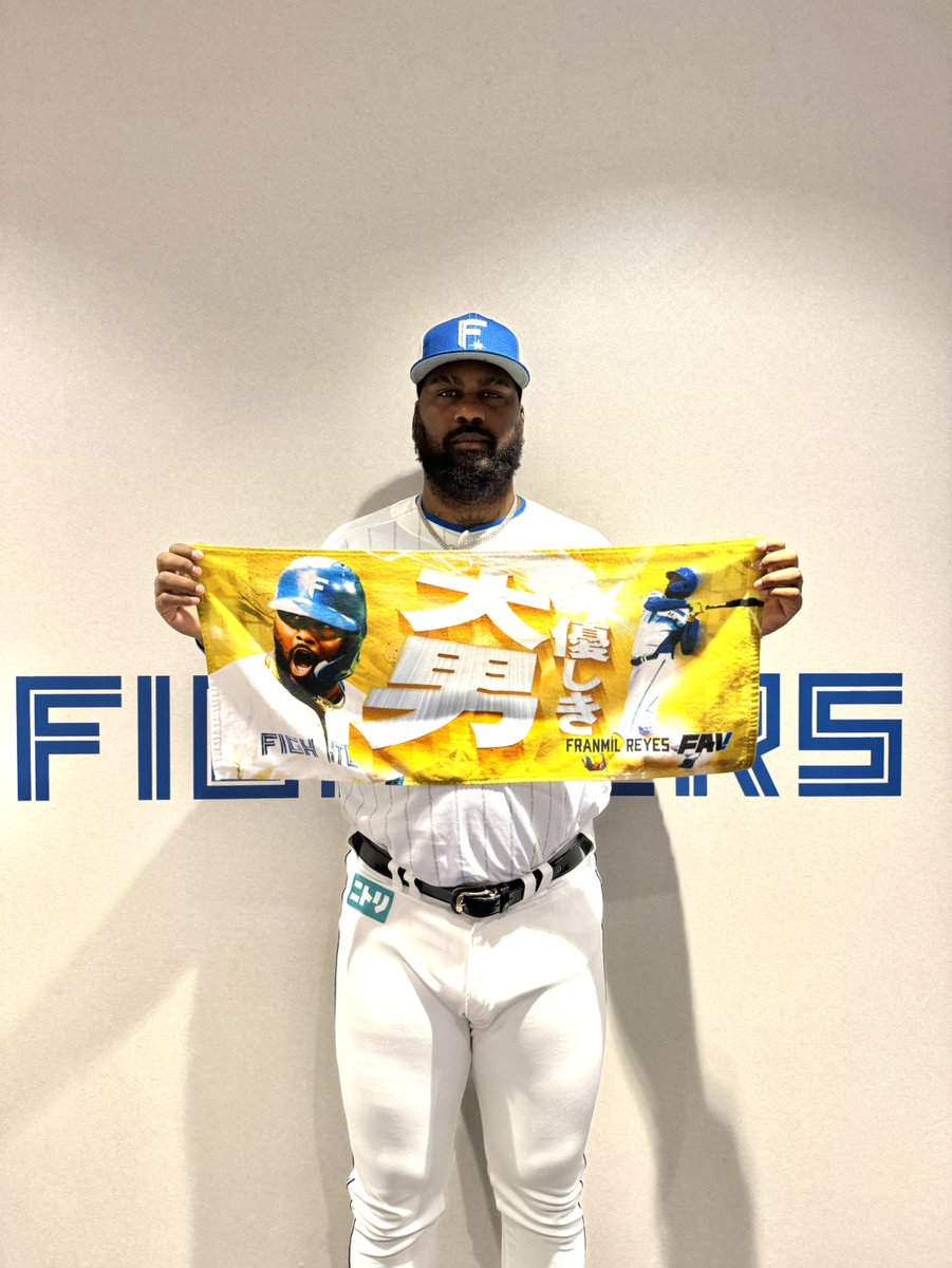 優しき大男！！！／／／ 本日、2本のホームランを打った #レイエス