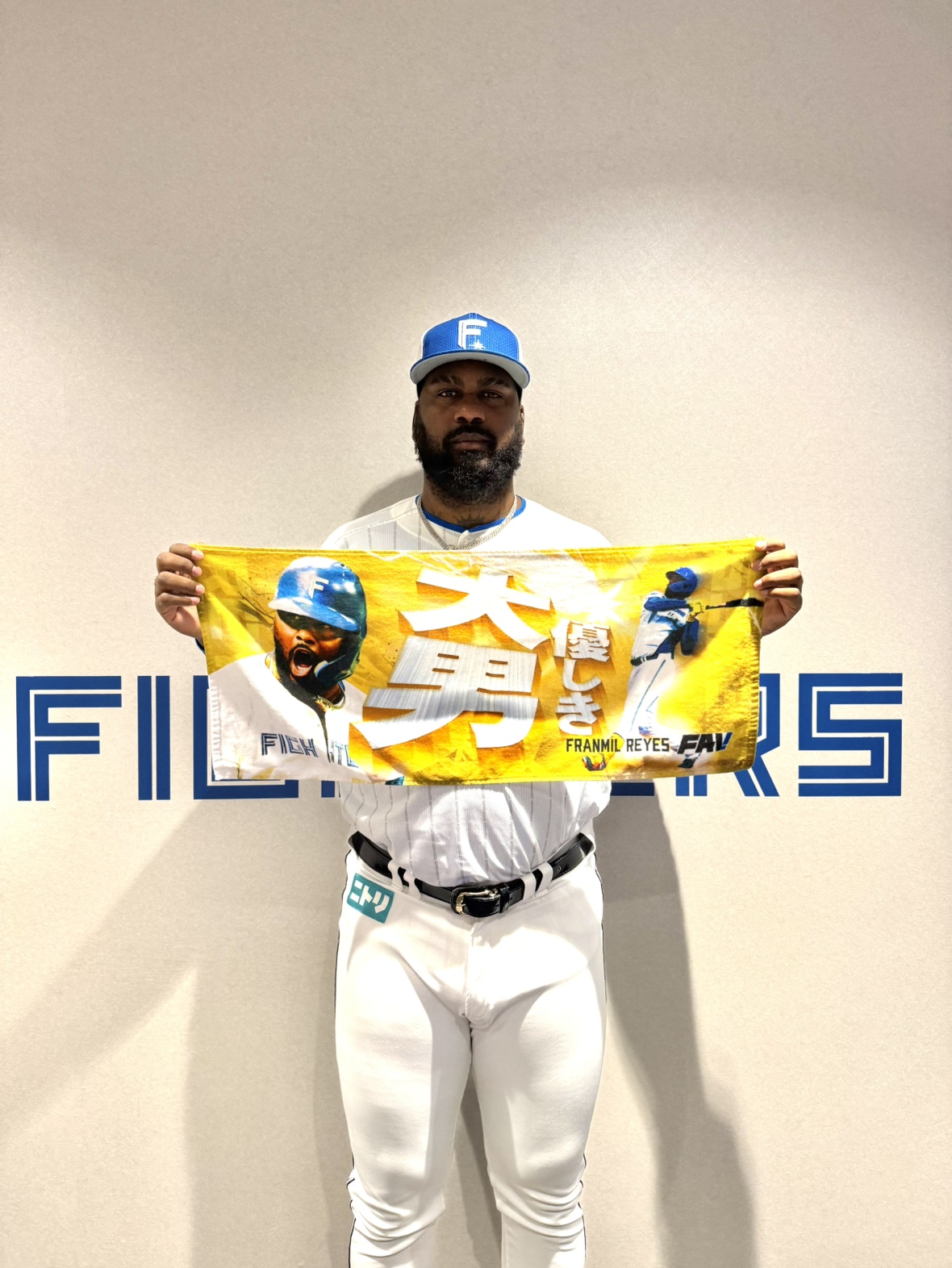 北海道日本ハムファイターズ レイエス語録タオル 5種類 5枚セット