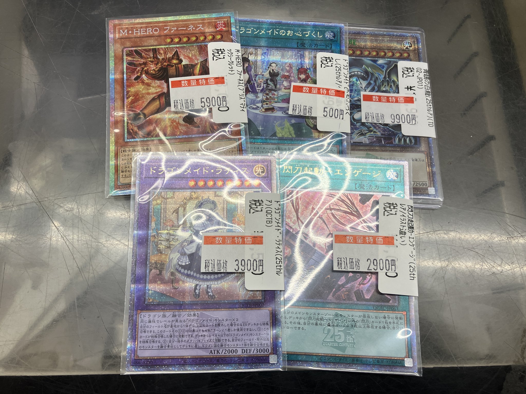 WonderGOO真岡店トレカ on X: 