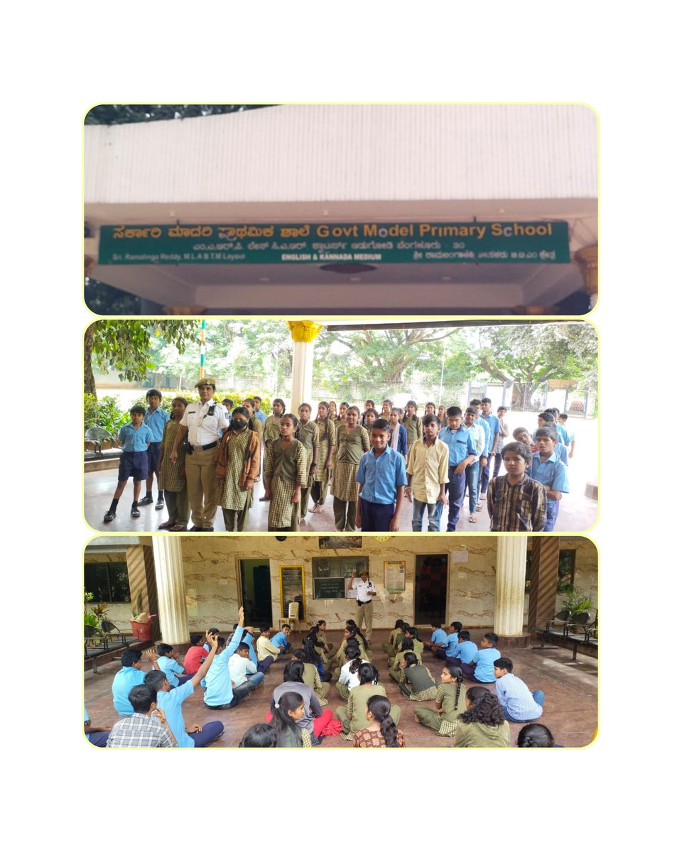 ಈ ದಿನ ಆಡುಗೋಡಿ ಸಂಚಾರ ಪೊಲೀಸ್  ಠಾಣಾ ವ್ಯಾಪ್ತಿಯ ಸರ್ಕಾರಿ ಮಾದರಿ ಪ್ರಾಥಮಿಕ  ಶಾಲೆಯ ಮಕ್ಕಳಿಗೆ ಎಸ್ ಎ ಆರ್ ಎಸ್ ಕಾರ್ಯಕ್ರಮದ ಅಡಿಯಲ್ಲಿ ರಸ್ತೆ ಸುರಕ್ಷತೆ ಮತ್ತು ಸಂಚಾರ ನಿಯಮಗಳ ಬಗ್ಗೆ ಅರಿವು ಮೂಡಿಸಲಾಯಿತು ಸರ್.