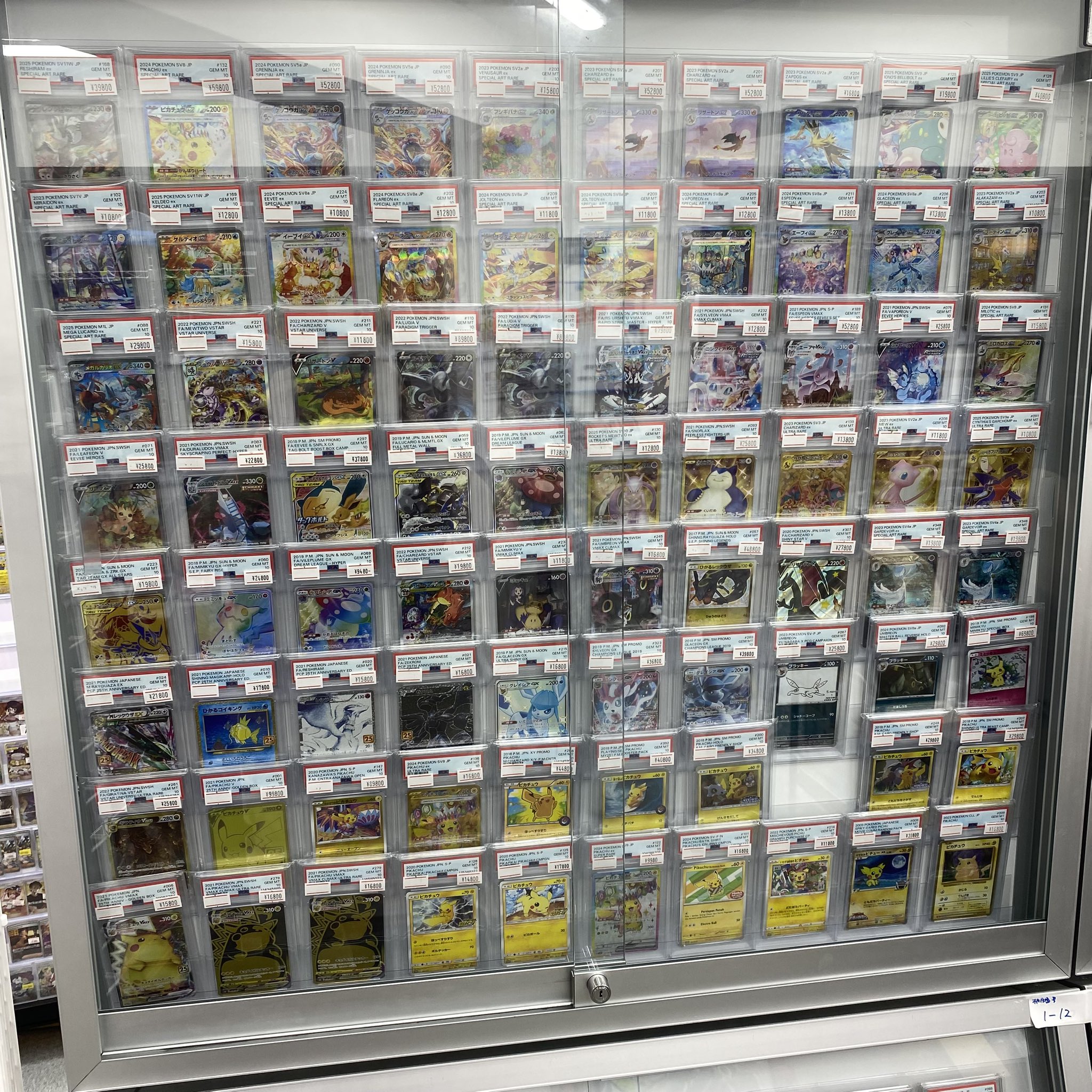 magi新宿西口店【カードショップ】【TCGshop】 on X