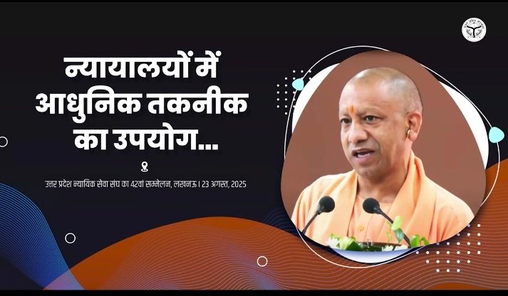 Sanatan Dharma (@_sanatandharma) on Twitter photo न्यायालयों में अब नवाचारी तकनीक का उपयोग हो रहा है:
वीडियो कॉन्फ्रेंसिंग और डिजिटल साक्ष्य (CCTV, सर्वर लॉग्स) के इस्तेमाल से सुनवाई तेज और पारदर्शी बन रही हैं।
शासन इस दिशा में पूरी प्रतिबद्धता के साथ आगे बढ़ रहा है।
मुख्यमंत्री श्री <a href="/myogiadityanath/">Yogi Adityanath</a> जी का यह कार्य भी प्रगतिशील न्यायालयों में अब नवाचारी तकनीक का उपयोग हो रहा है:
वीडियो कॉन्फ्रेंसिंग और डिजिटल साक्ष्य (CCTV, सर्वर लॉग्स) के इस्तेमाल से सुनवाई तेज और पारदर्शी बन रही हैं।
शासन इस दिशा में पूरी प्रतिबद्धता के साथ आगे बढ़ रहा है।
मुख्यमंत्री श्री <a href="/myogiadityanath/">Yogi Adityanath</a> जी का यह कार्य भी प्रगतिशील