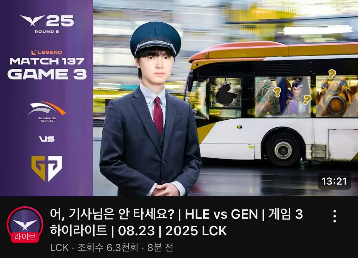 썸네일 미치겠넼ㅋㅋㅋㅋㅋㅋㅋㅋㅋㅋ