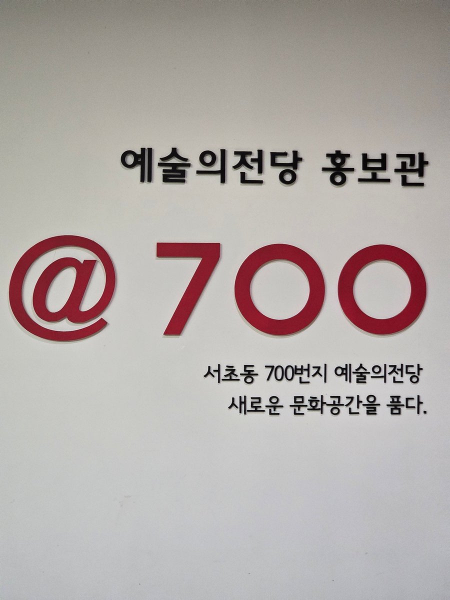 반가웠다리 안뇽~~