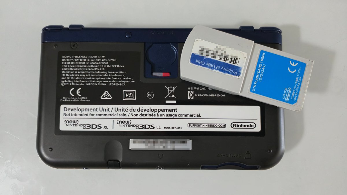 Nintendo 3DSXL Development + Dev Cart KUNG FU PANDA Showdown of Legendary Legends