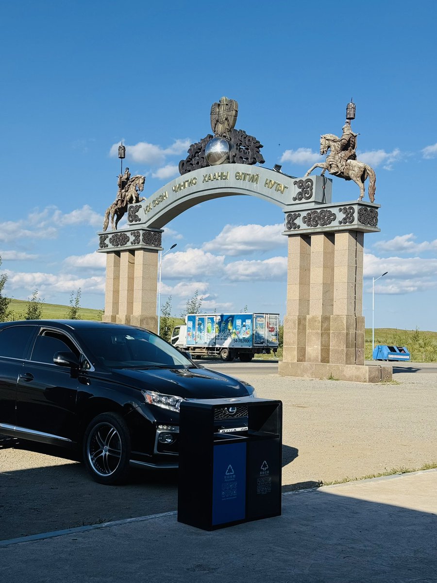 Хааны нутагт