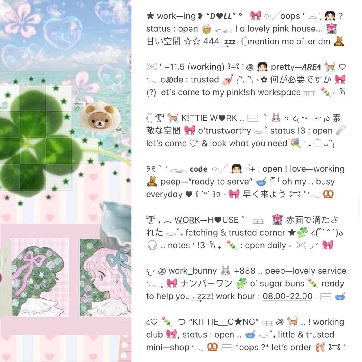 :¨ ·.· ¨:
  `· .  ୨୧   retweet  are  appreciated! thank  you  sweetheart <3<3

hi dear ☘️🎀..  judith  back  again  with  7  bio  ready  stock  untuk  BA  with  price  only  4OOO/each.   go  grab  yours  bebe 🩷!

🍡 tags : < #zonauang #zonaba >
