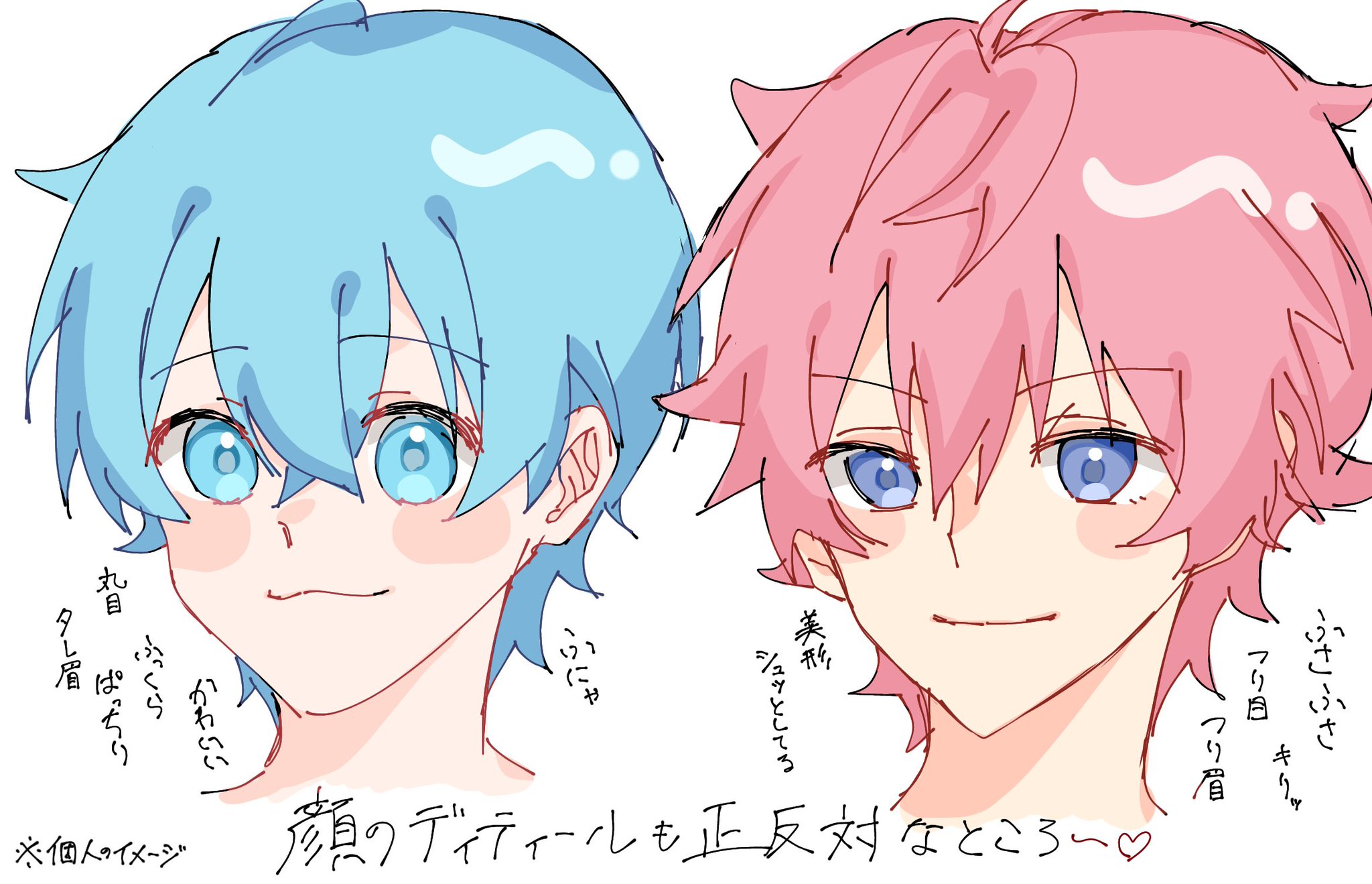 【♡*⃝̣◌⑅⃝miiiiii‪*:..♡…7月12日迄 】 F598lv-aUAE22eJ.jpg:large