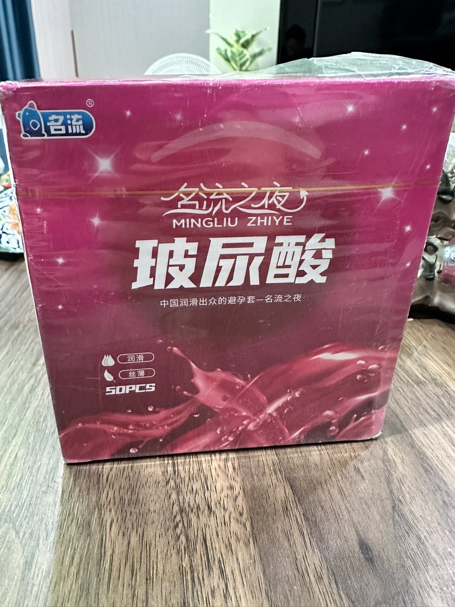 Tigerbi_Daddy tweet media