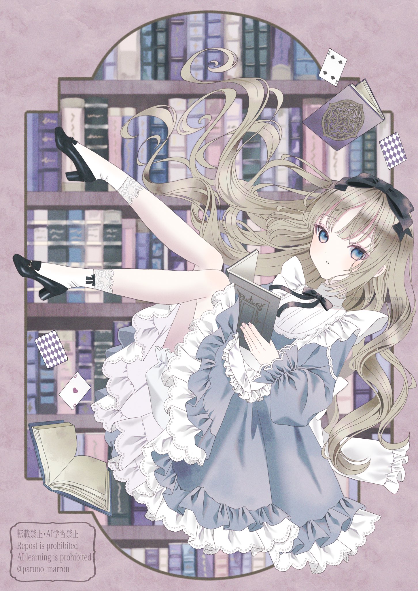 ❤はる様❤ るび様 クロエちゃんB2タペストリー - メルカリ