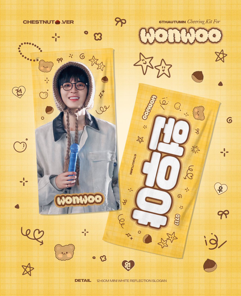 6thAutumnn's tweet photo. 🍂6thAutumn -SEVENTEEN WORLD TOUR [NEW_] IN INCHEON Cheering Kit for WONWOO🍂
배송 ~ 9.11 23:59 KST
🧡https://t.co/9ABgzTmLAr
현장수령 ~ 9.11 23:59 KST
🧡https://t.co/SP5Zm4M83H
RT추첨을 통해 2분께 슬로건을 드립니다. (한국주소 배송) 
G.O. →💌 DM
#원우 #전원우 #WONWOO #ウォヌ
#세븐틴 #SEVENTEEN #全圆佑