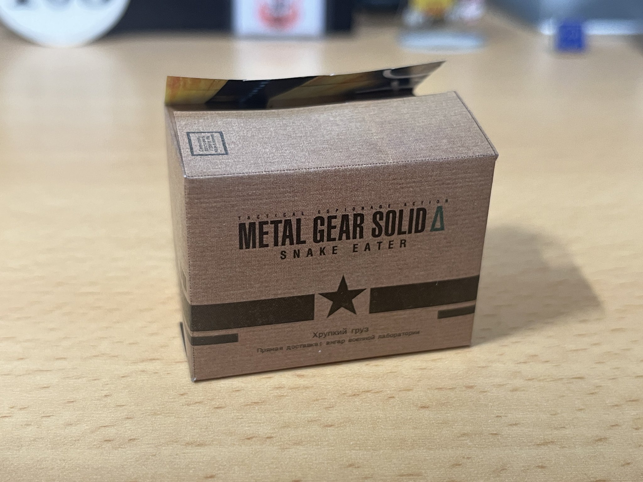 LMSD-70 Sodon ペーパークラフト LMSD-70 Sodon ペーパークラフト - メルカリ